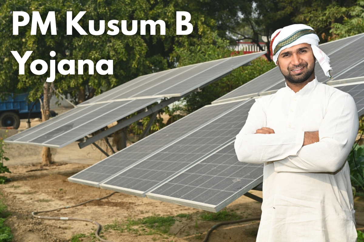 PM Suryaghar Yoajana (1)